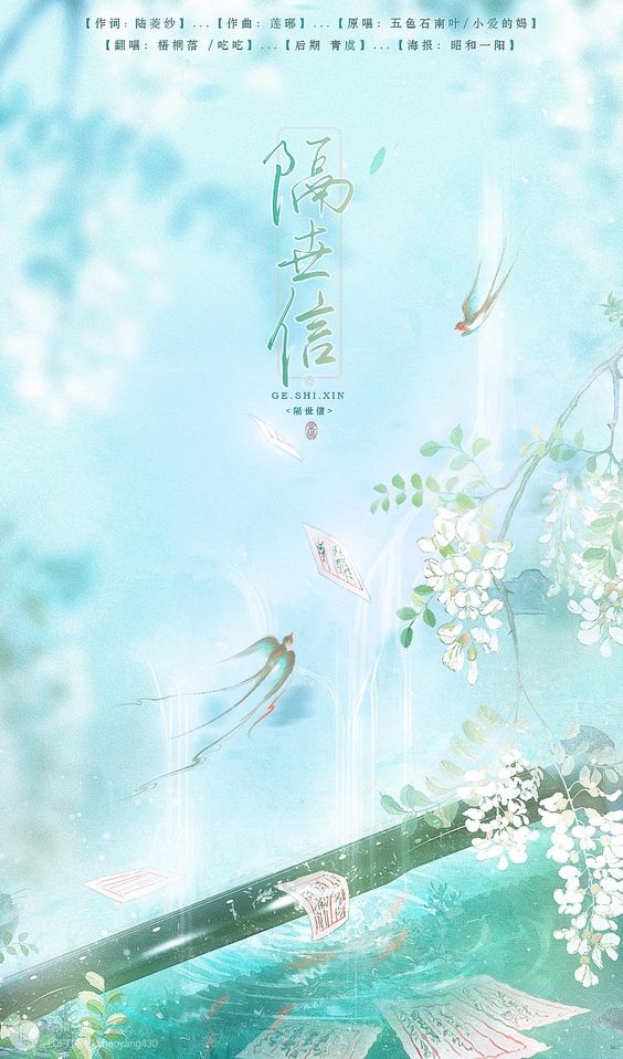 TOP 40+ Hình ảnh nền Anime Phong Cảnh đẹp chất ngầu nhất hiện nay 122 TOP 40+ Hình ảnh nền Anime Phong Cảnh đẹp chất ngầu nhất hiện nay 116