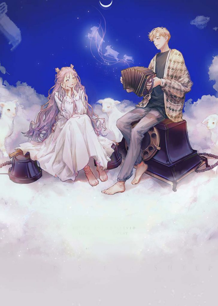 Nợ em một đời hạnh phúc (Thời gian đẹp nhất là khi yêu em)