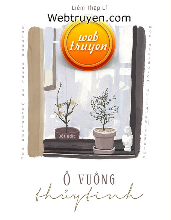 Ô vuông thủy tinh