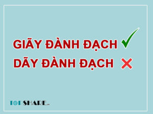 Giãy Đành Đạch hay Dãy Đành Đạch