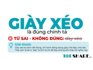 Giày xéo hay dày xéo